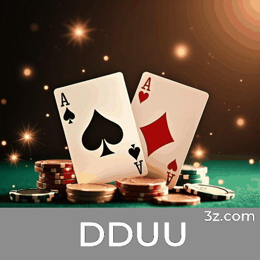 Vivencie o Acesso Exclusivo e Seguro na DDUU